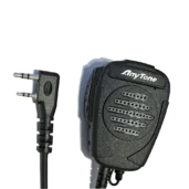 anytone-monofon-product-photo