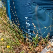 WoodyValley-Wani3-light-rest-hvile-sekk-lunch-start